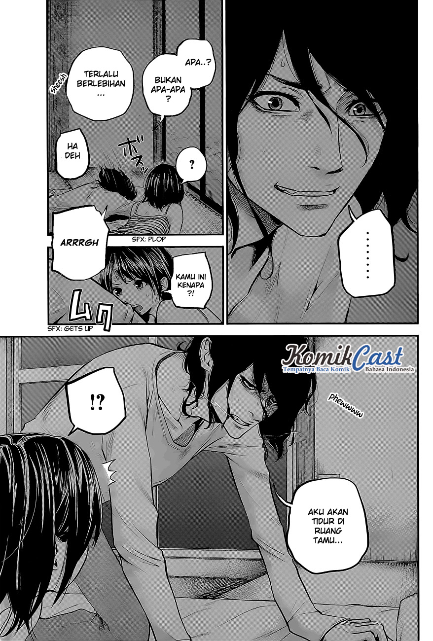 Hare-Kon. Chapter 16 Gambar 18