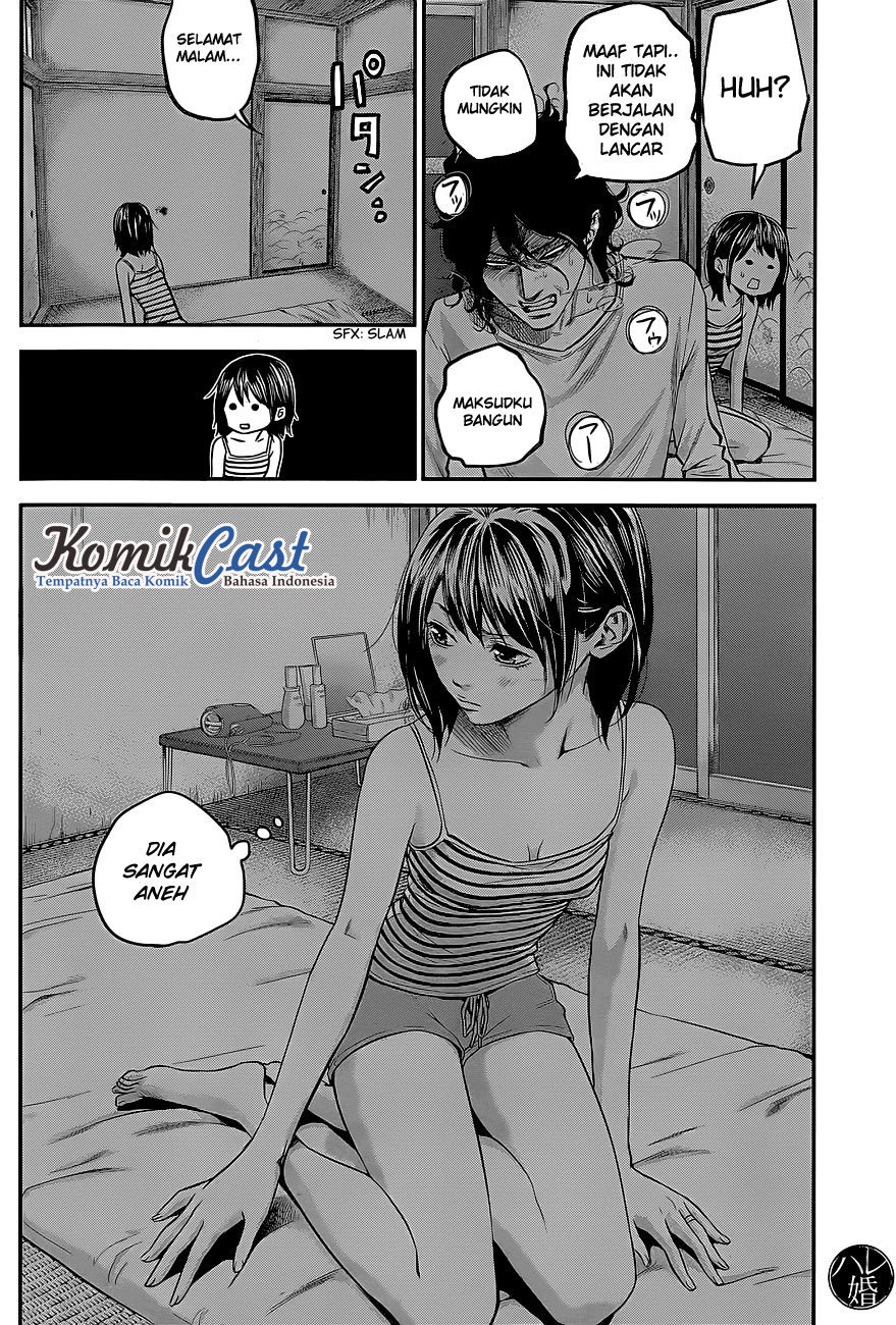Hare-Kon. Chapter 16 Gambar 19