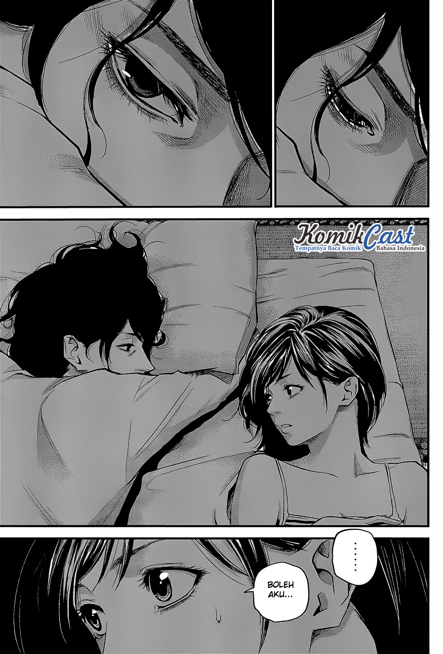 Hare-Kon. Chapter 16 Gambar 9