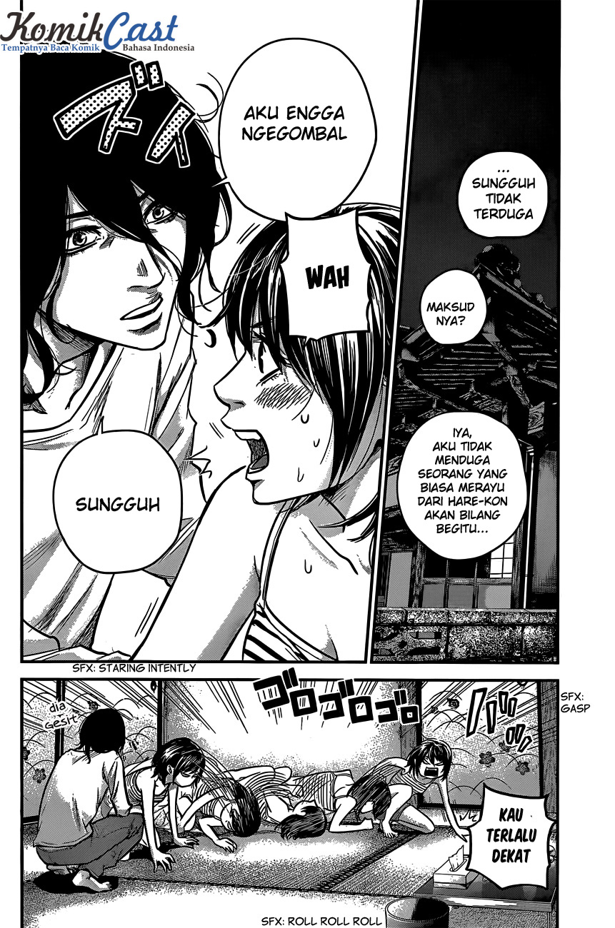 Hare-Kon. Chapter 15 Gambar 11