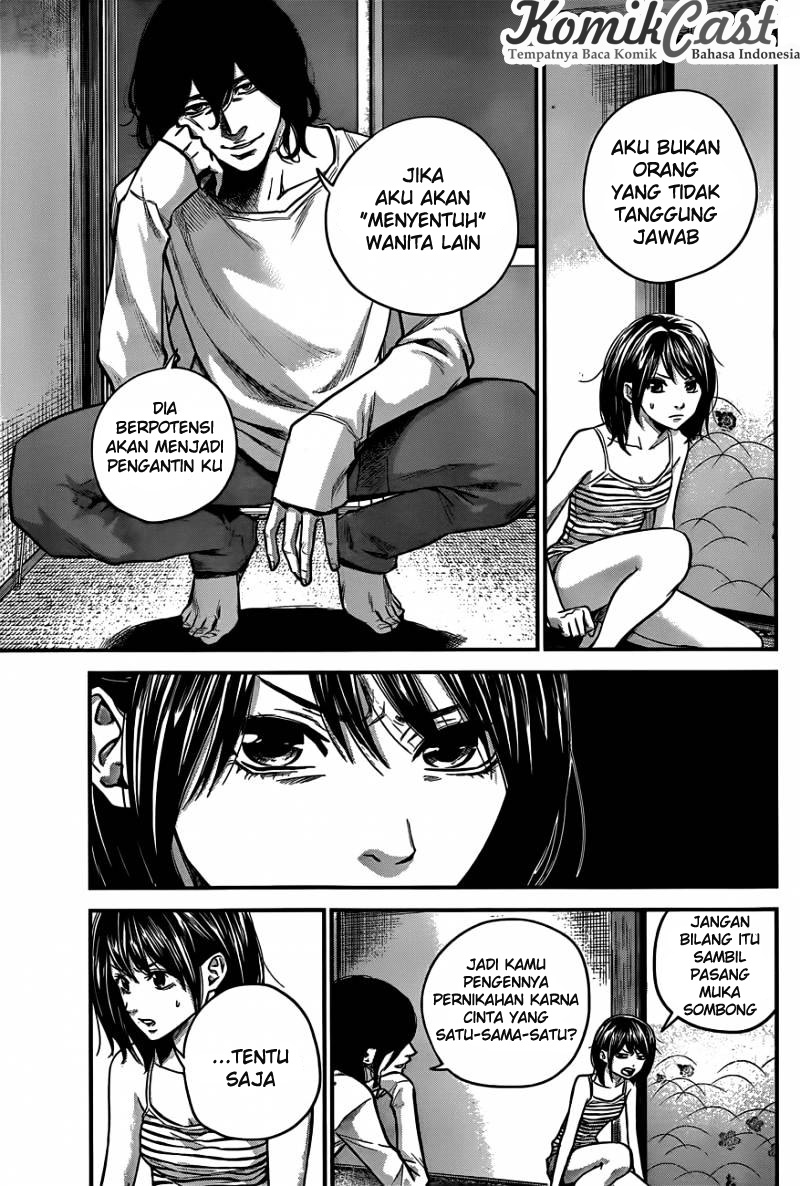 Hare-Kon. Chapter 15 Gambar 12