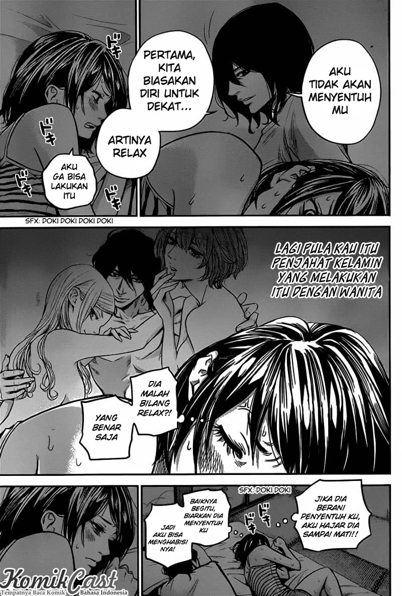 Hare-Kon. Chapter 15 Gambar 16