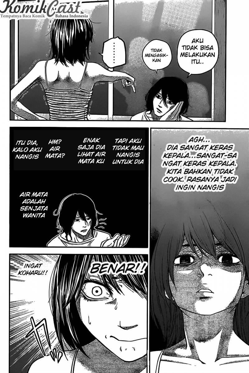 Hare-Kon. Chapter 15 Gambar 5