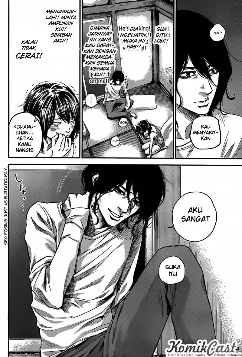 Hare-Kon. Chapter 15 Gambar 7