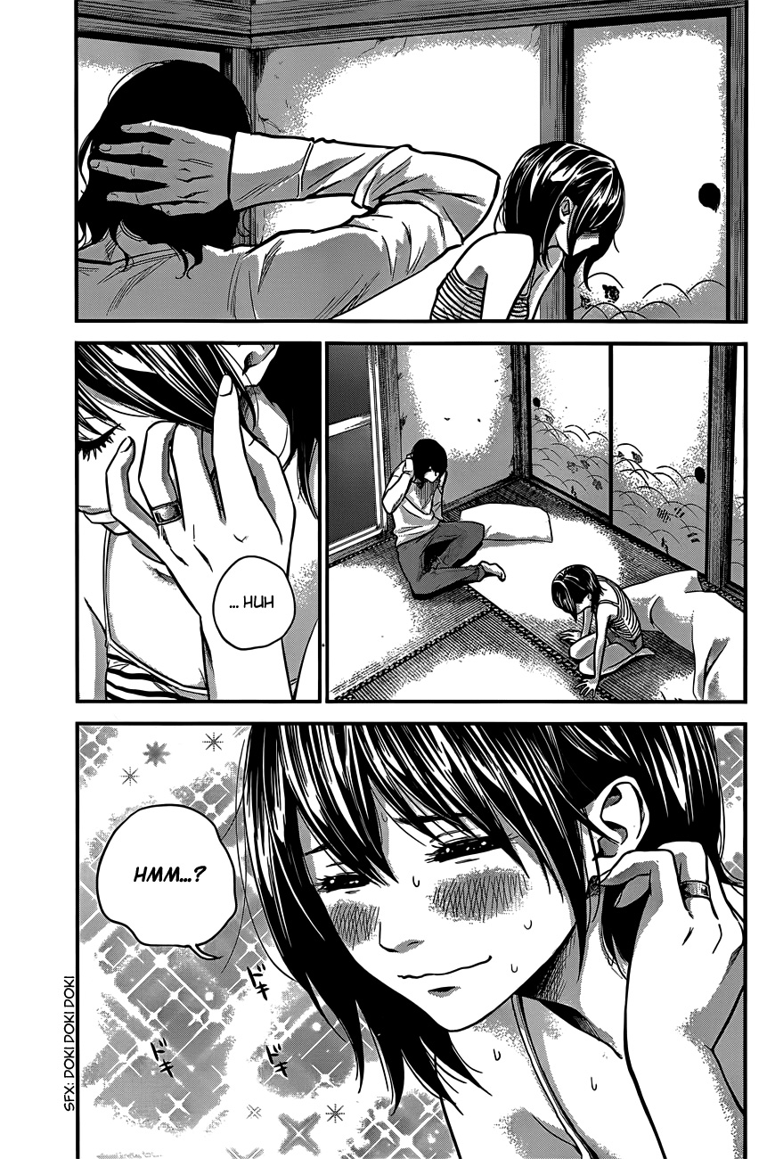 Hare-Kon. Chapter 15 Gambar 8