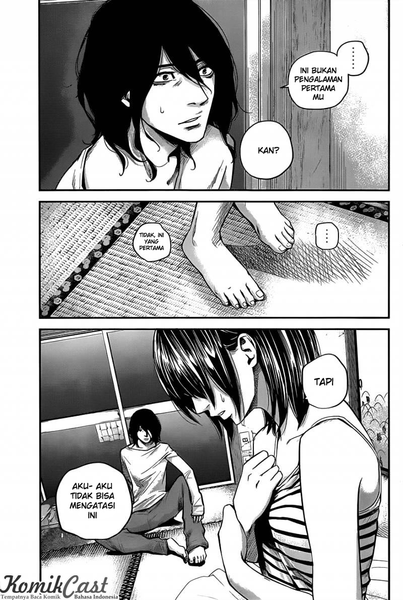 Hare-Kon. Chapter 14 Gambar 12