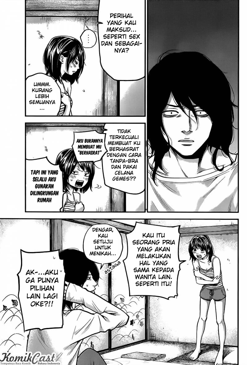 Hare-Kon. Chapter 14 Gambar 14