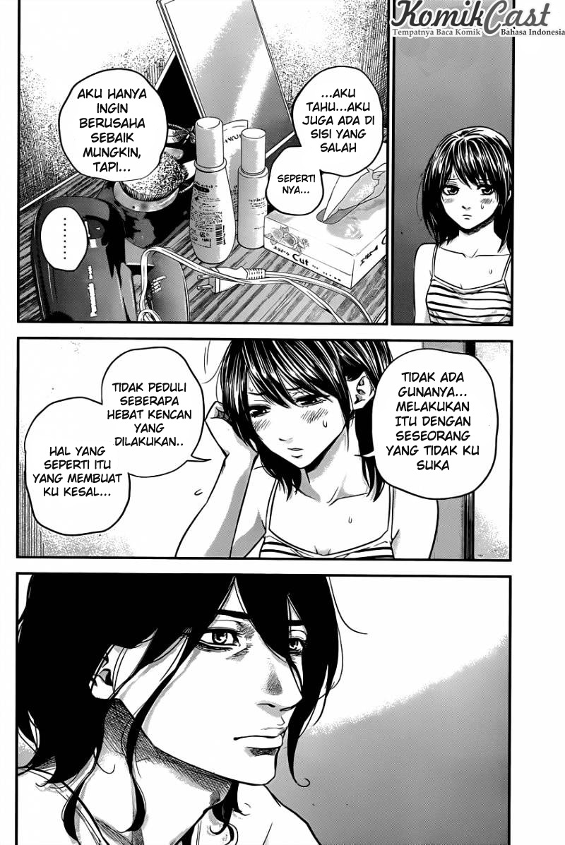 Hare-Kon. Chapter 14 Gambar 15