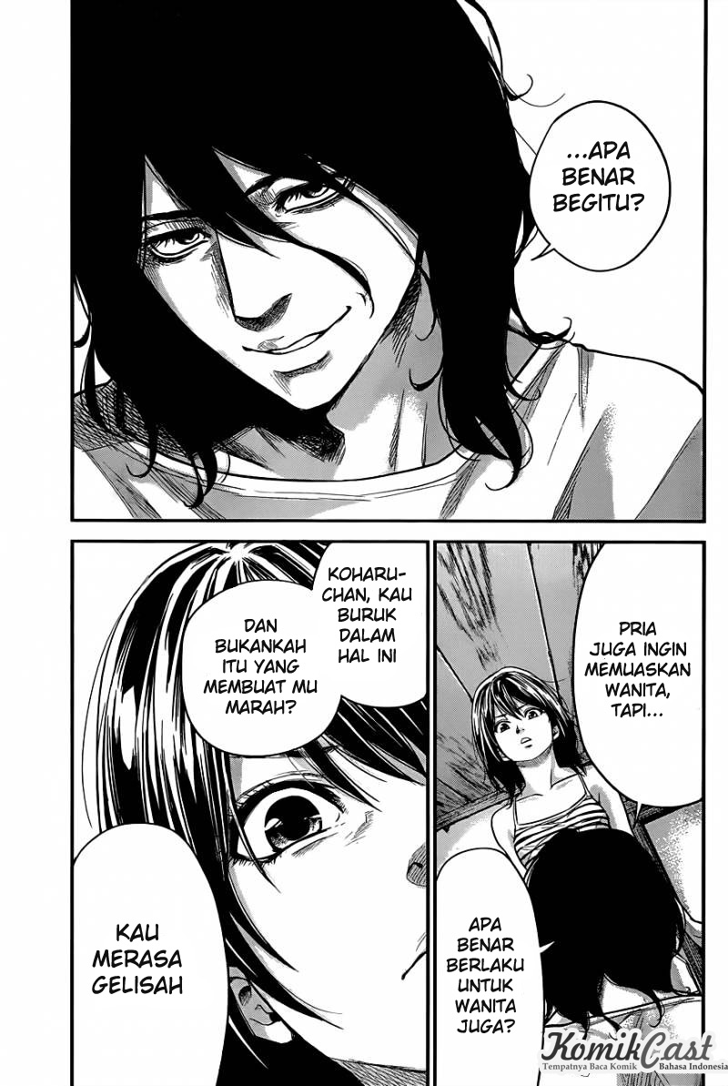 Hare-Kon. Chapter 14 Gambar 18