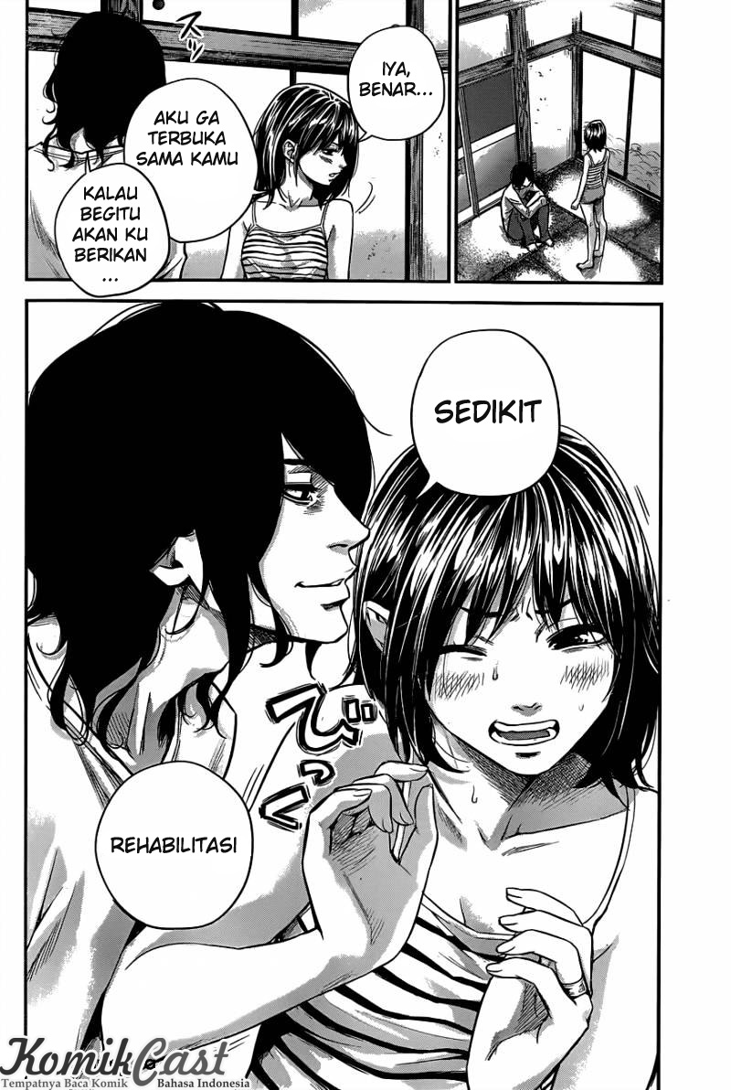 Hare-Kon. Chapter 14 Gambar 19