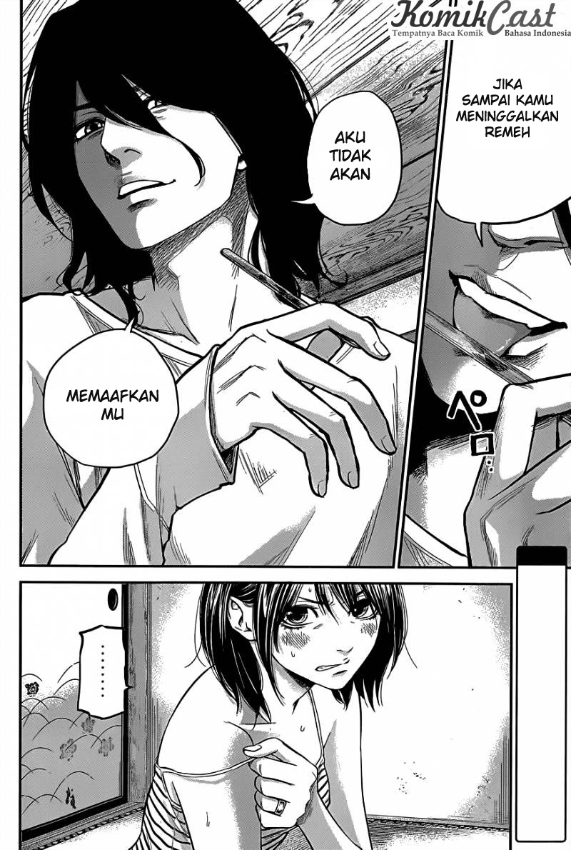 Hare-Kon. Chapter 14 Gambar 3