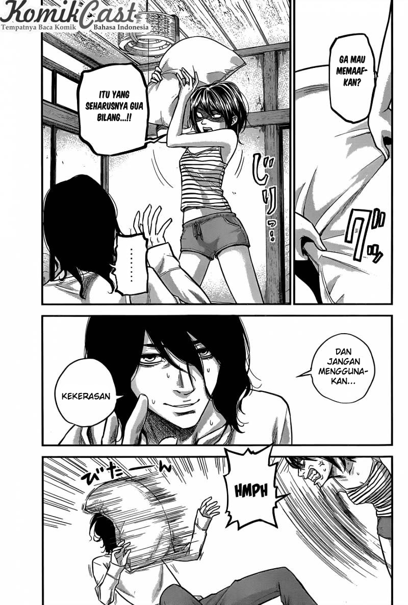 Hare-Kon. Chapter 14 Gambar 4