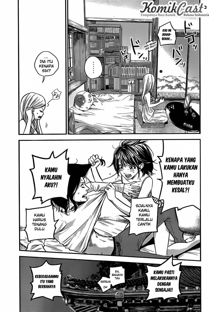 Hare-Kon. Chapter 14 Gambar 6