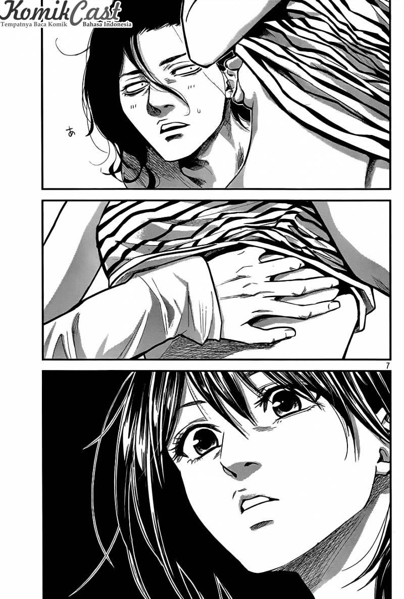 Hare-Kon. Chapter 14 Gambar 8