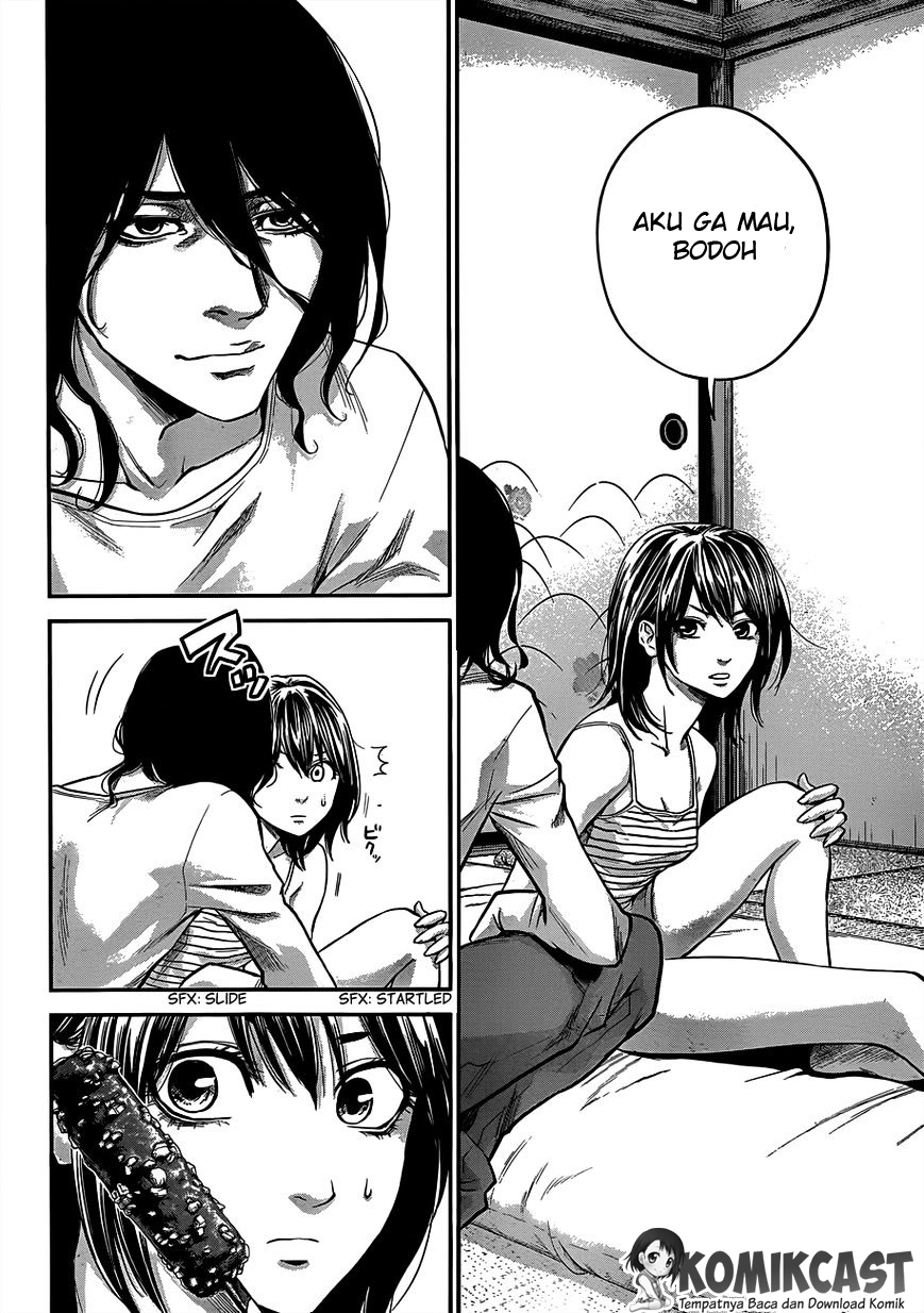 Hare-Kon. Chapter 13 Gambar 13