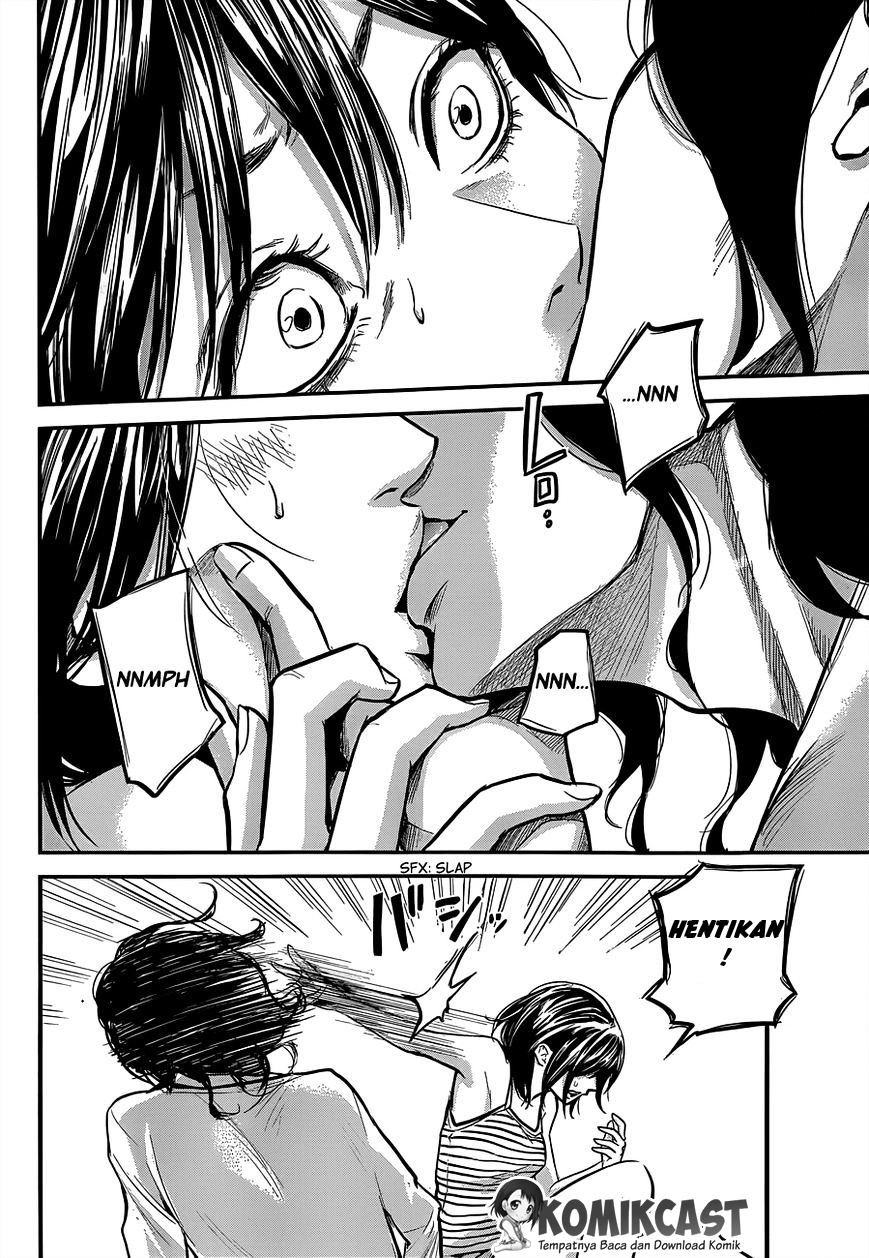 Hare-Kon. Chapter 13 Gambar 16