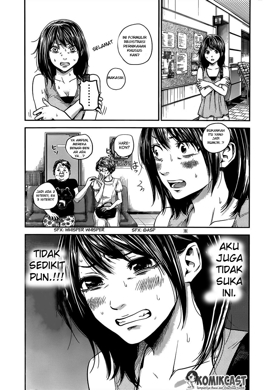 Hare-Kon. Chapter 13 Gambar 4