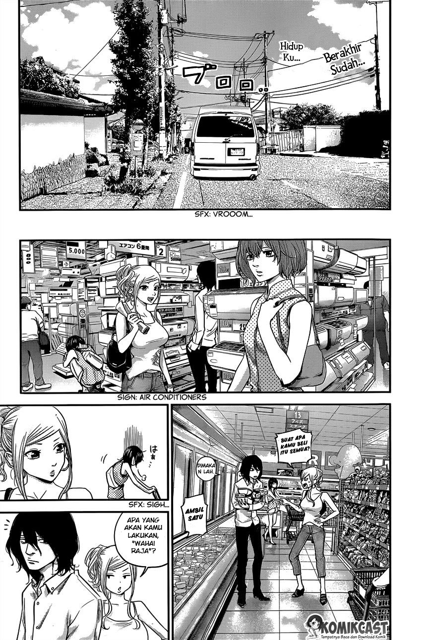 Hare-Kon. Chapter 13 Gambar 5