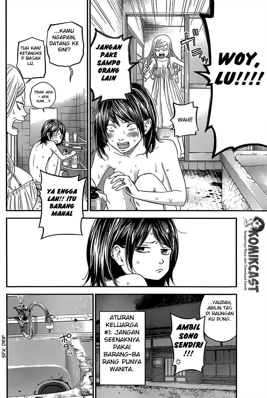 Hare-Kon. Chapter 12 Gambar 13