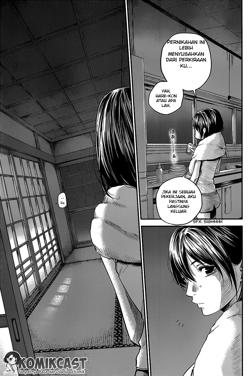 Hare-Kon. Chapter 12 Gambar 14