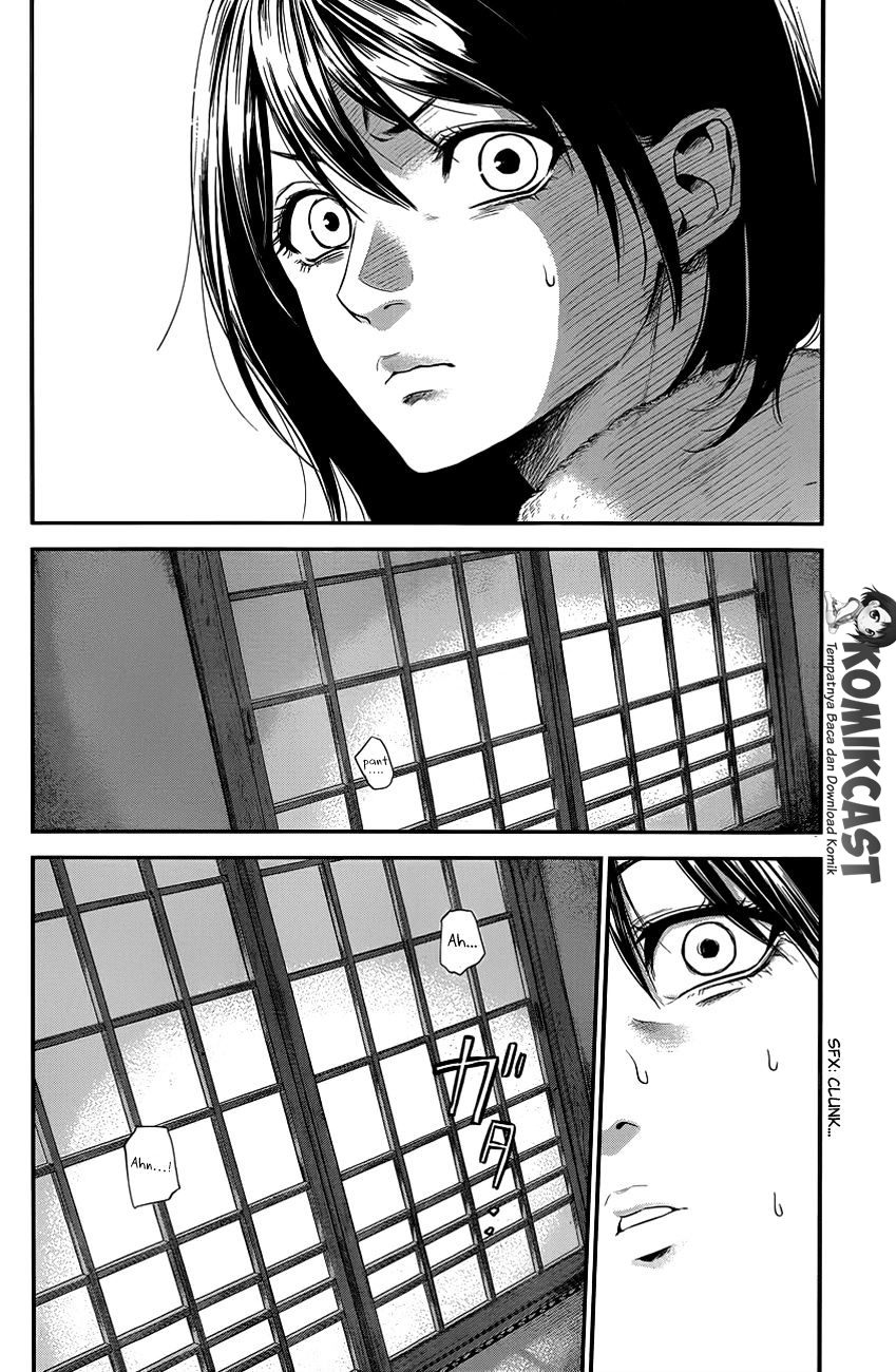 Hare-Kon. Chapter 12 Gambar 15