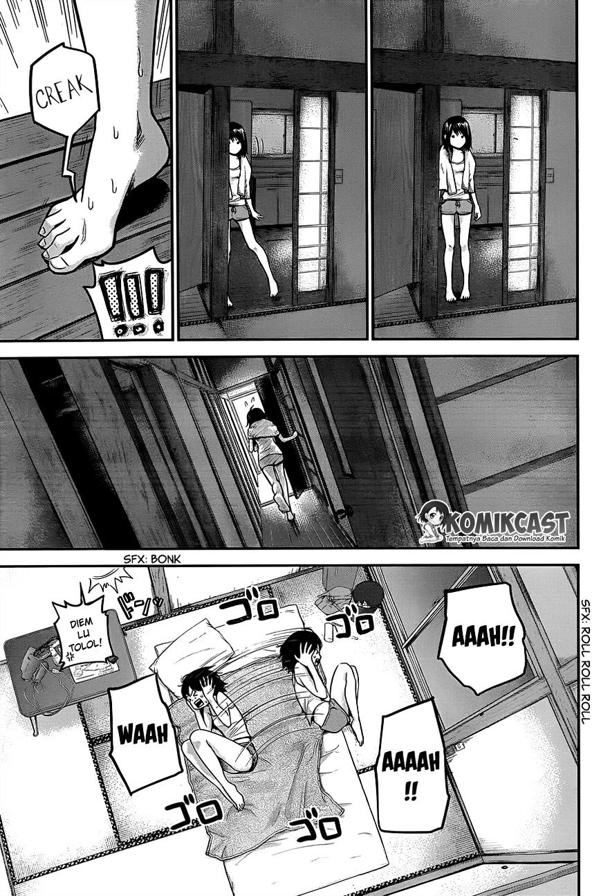 Hare-Kon. Chapter 12 Gambar 16