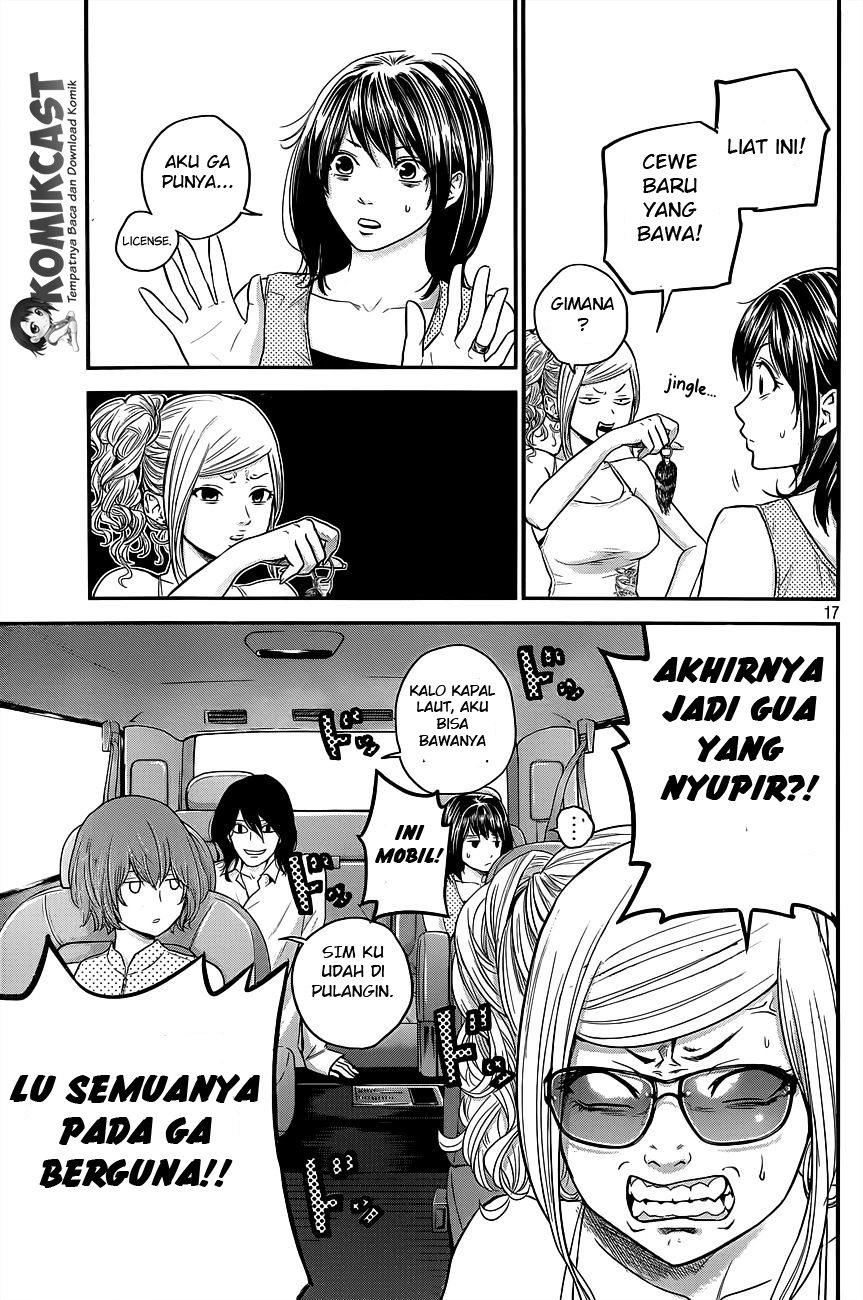 Hare-Kon. Chapter 12 Gambar 18
