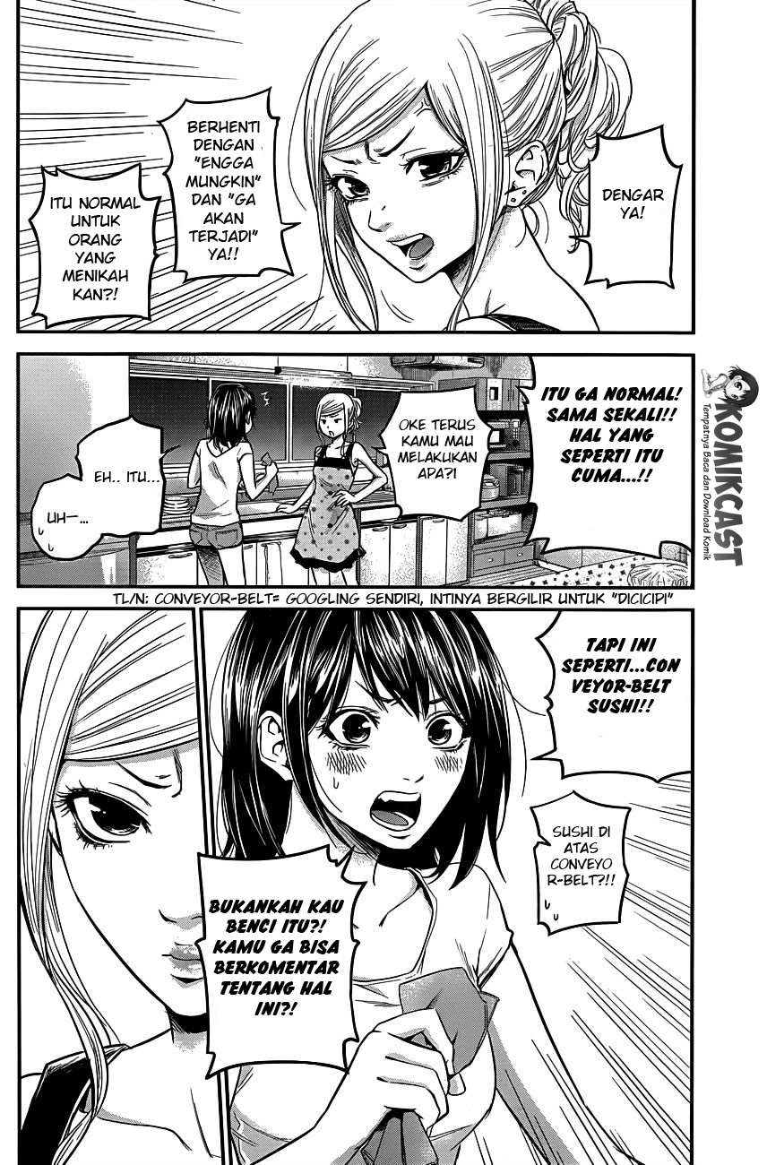 Hare-Kon. Chapter 12 Gambar 5