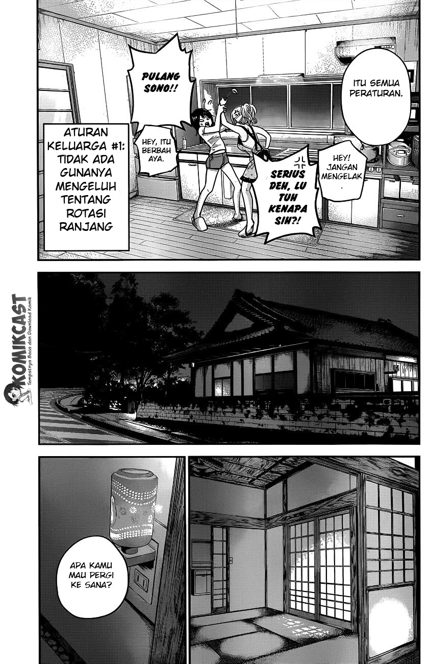 Hare-Kon. Chapter 12 Gambar 6