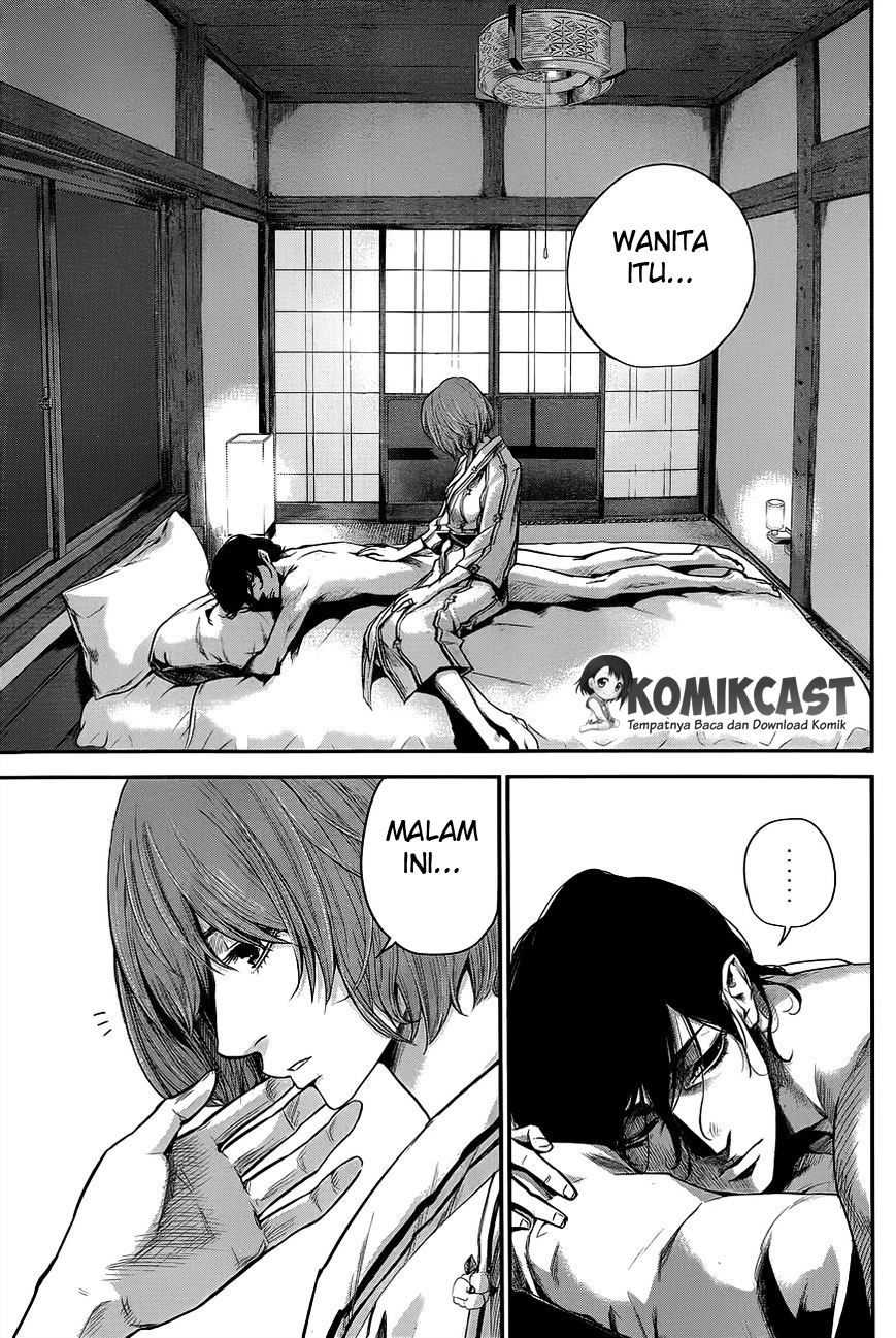 Hare-Kon. Chapter 12 Gambar 8