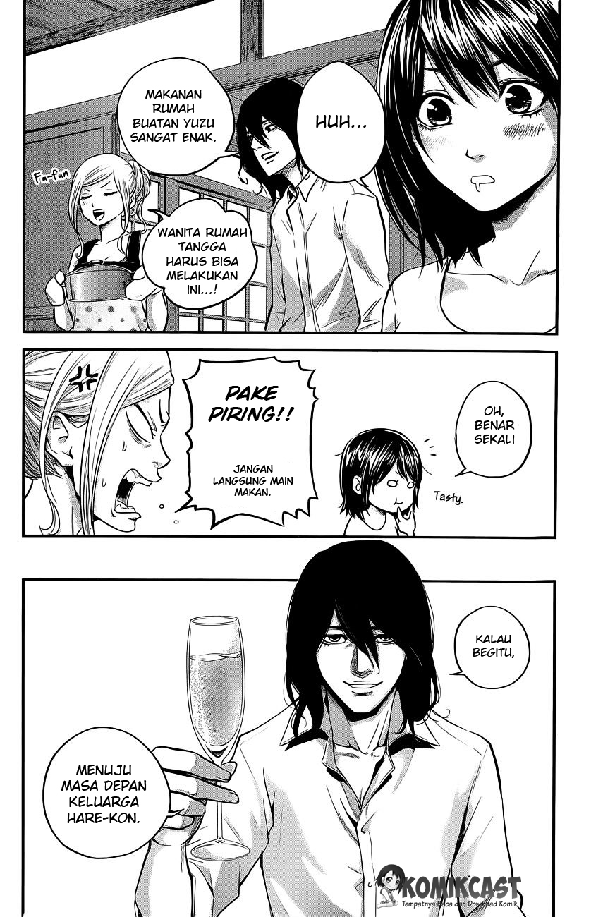 Hare-Kon. Chapter 11 Gambar 13
