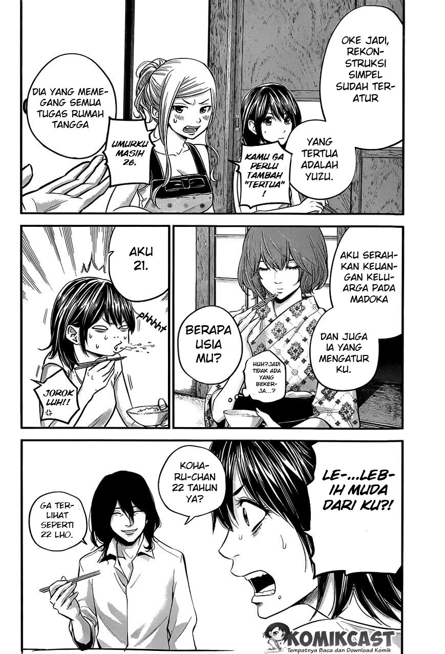 Hare-Kon. Chapter 11 Gambar 15