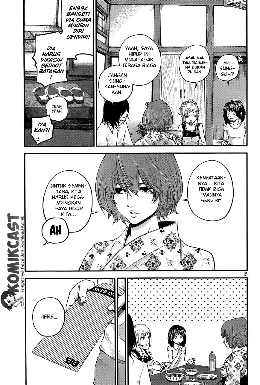 Hare-Kon. Chapter 11 Gambar 16