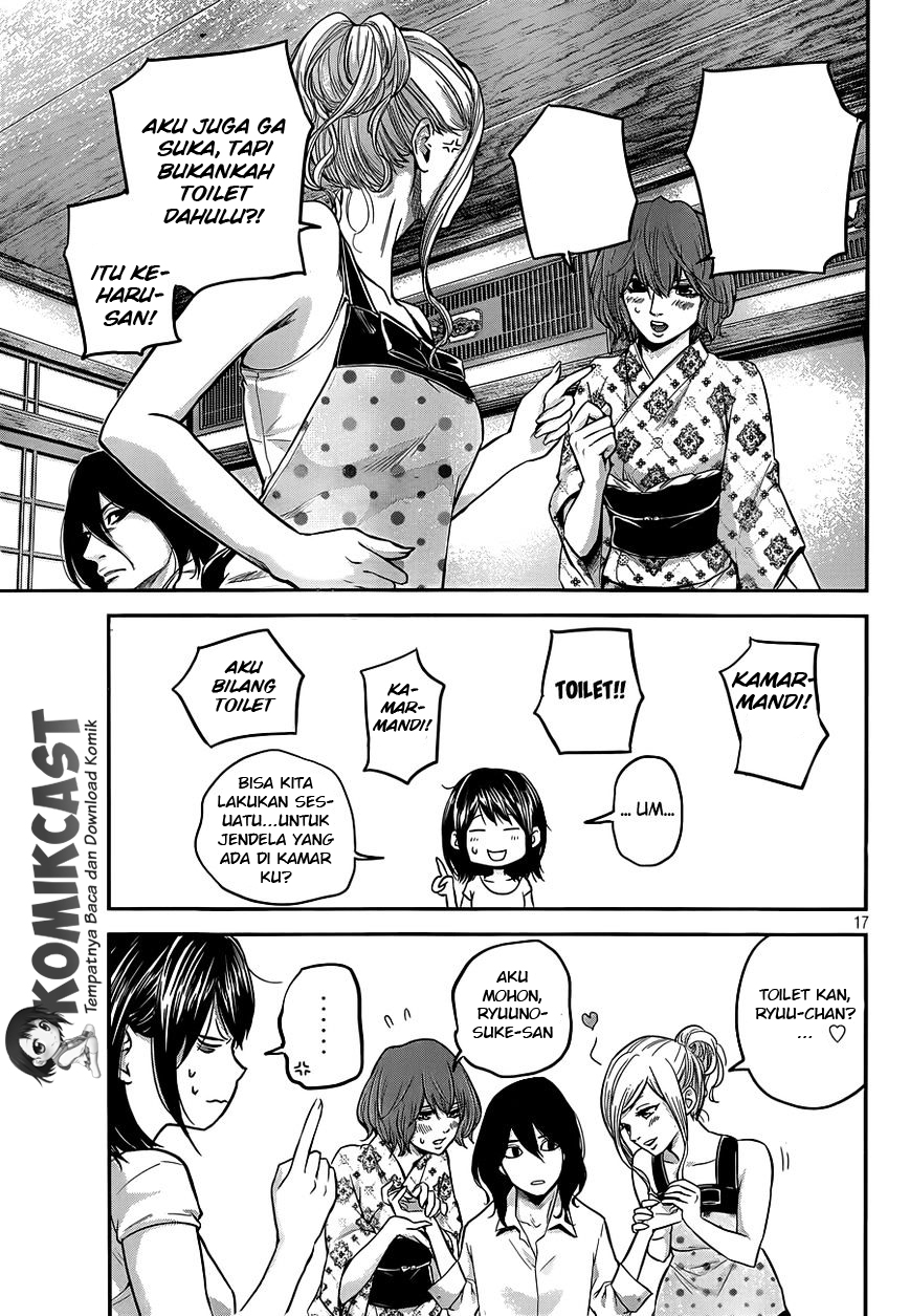 Hare-Kon. Chapter 11 Gambar 18