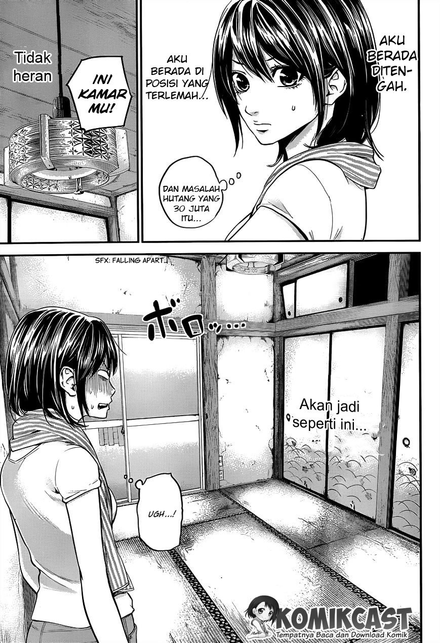 Hare-Kon. Chapter 11 Gambar 6