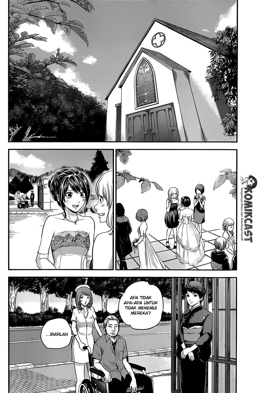 Hare-Kon. Chapter 10 Gambar 11