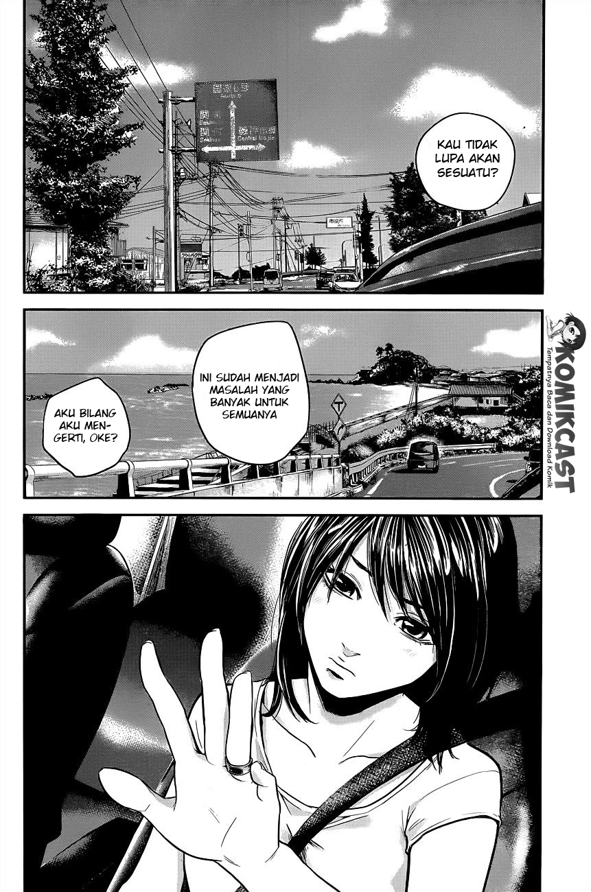 Hare-Kon. Chapter 10 Gambar 15