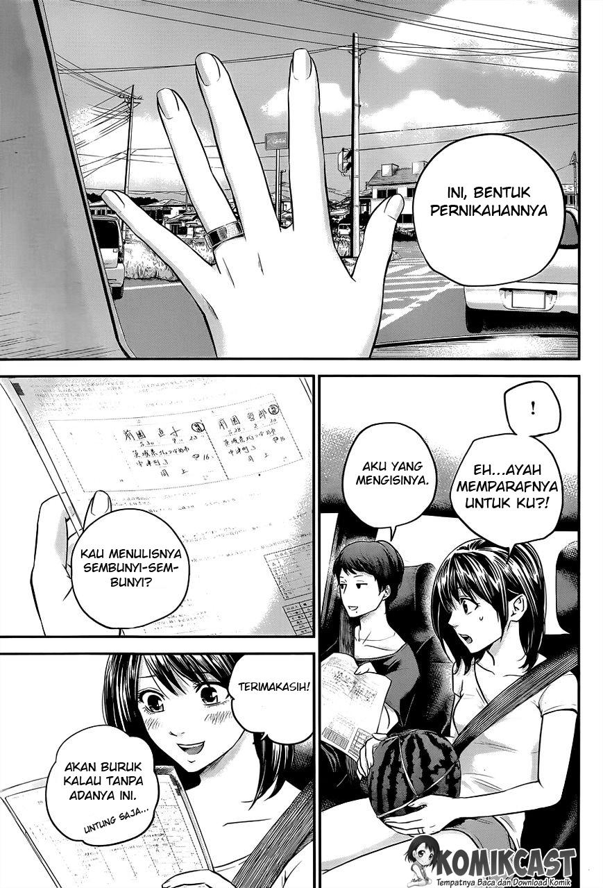 Hare-Kon. Chapter 10 Gambar 16