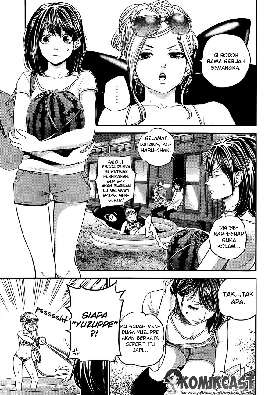 Hare-Kon. Chapter 10 Gambar 18