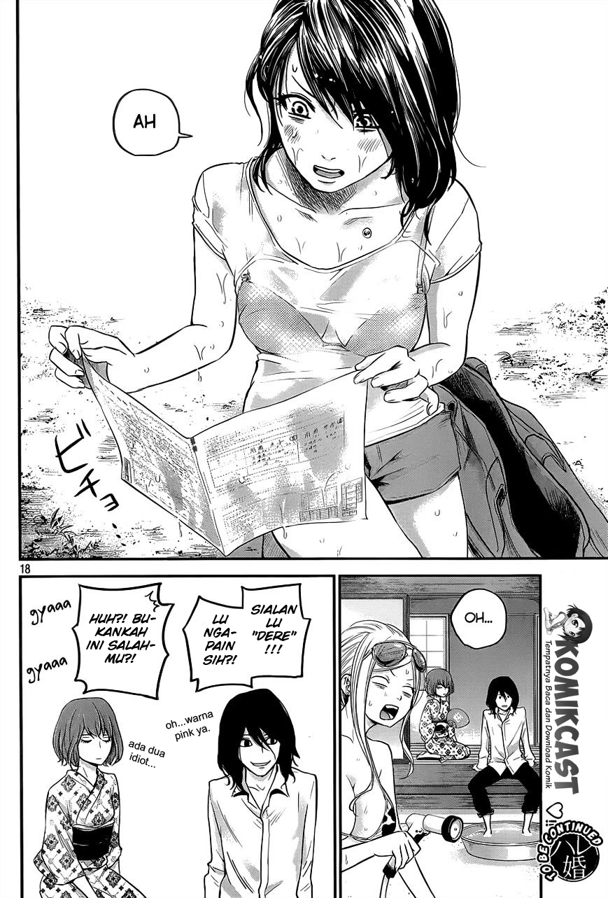 Hare-Kon. Chapter 10 Gambar 19