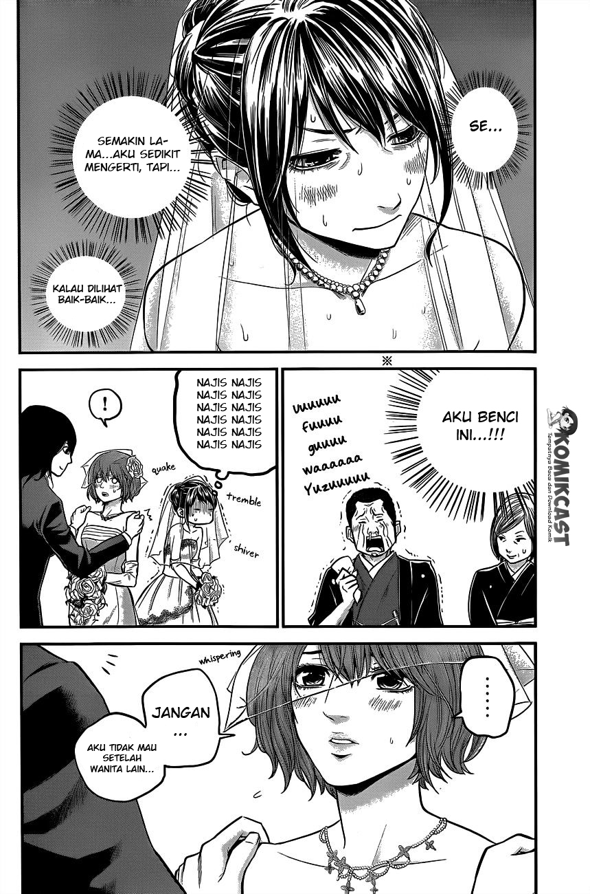 Hare-Kon. Chapter 10 Gambar 3