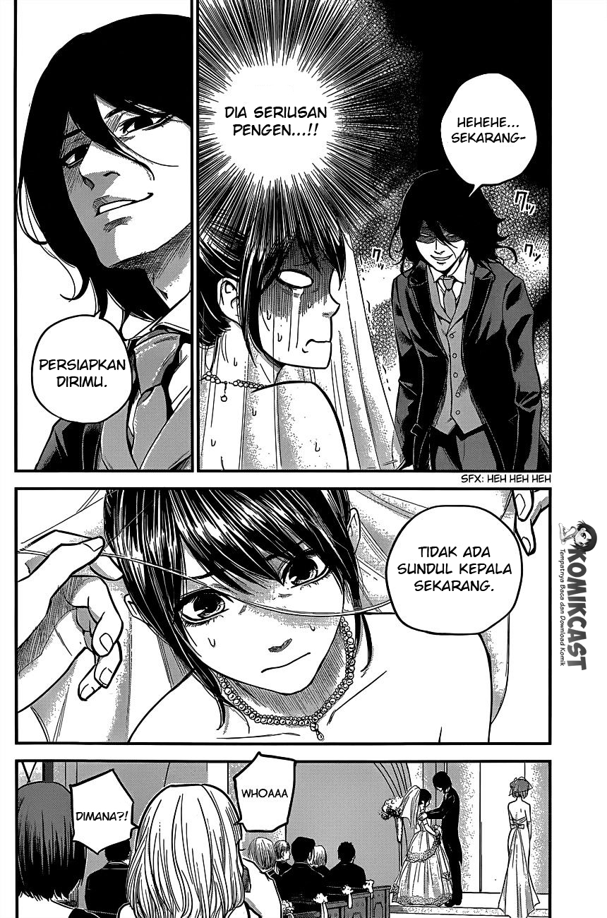 Hare-Kon. Chapter 10 Gambar 5