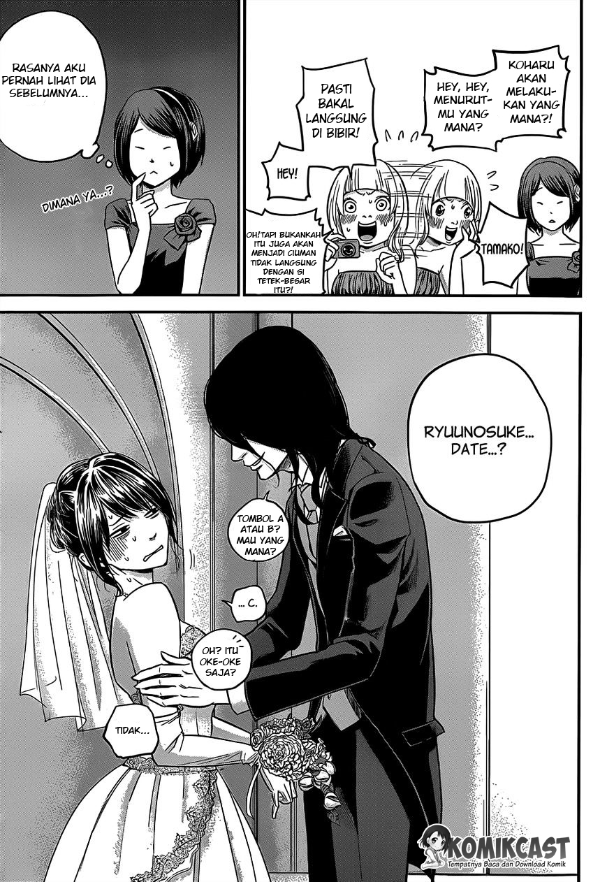 Hare-Kon. Chapter 10 Gambar 6