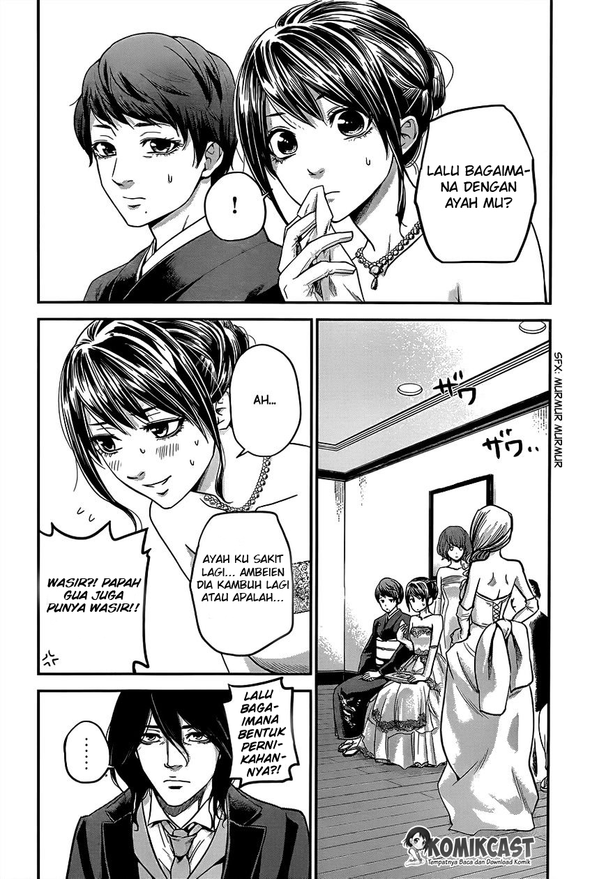 Hare-Kon. Chapter 09 Gambar 10