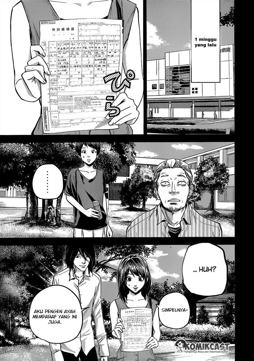 Hare-Kon. Chapter 09 Gambar 11