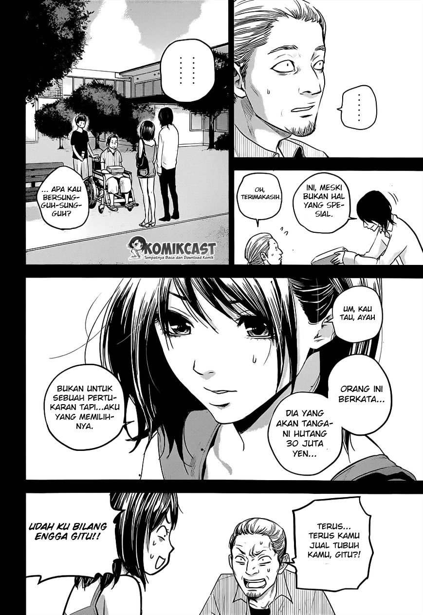 Hare-Kon. Chapter 09 Gambar 12