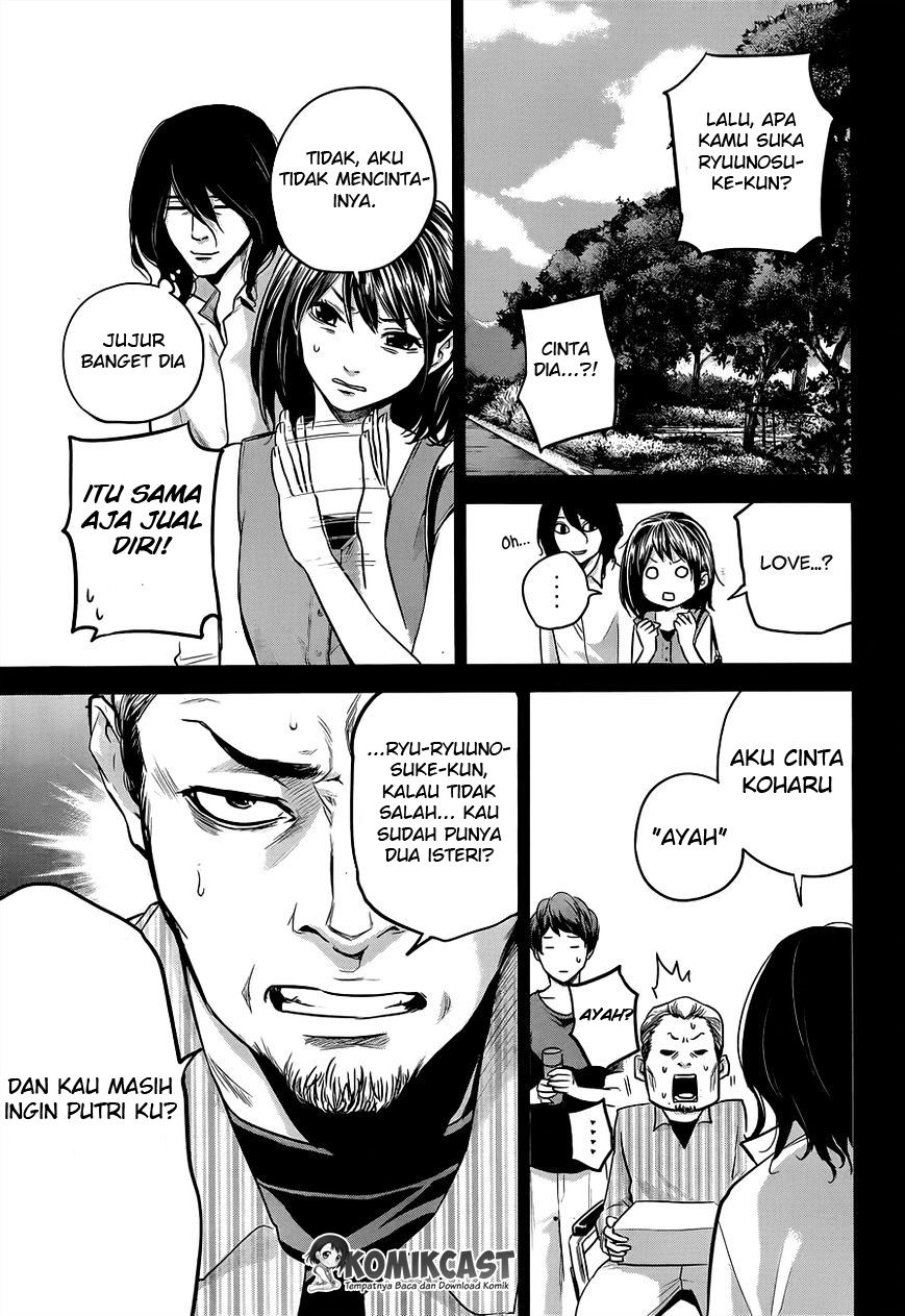 Hare-Kon. Chapter 09 Gambar 13
