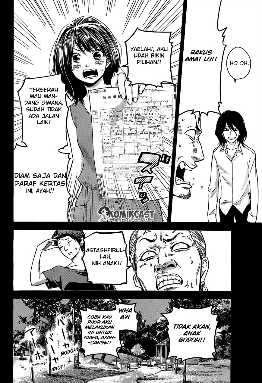 Hare-Kon. Chapter 09 Gambar 14