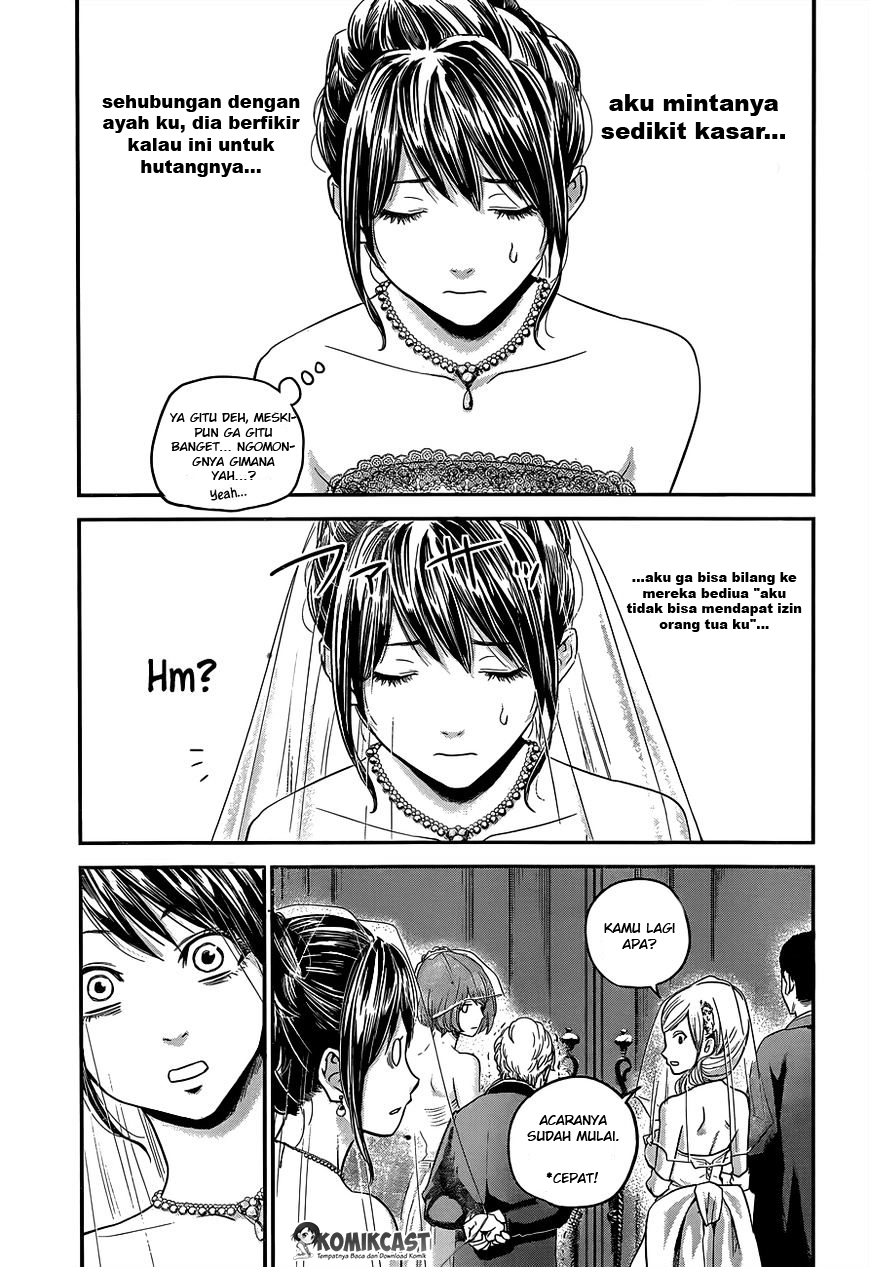 Hare-Kon. Chapter 09 Gambar 15