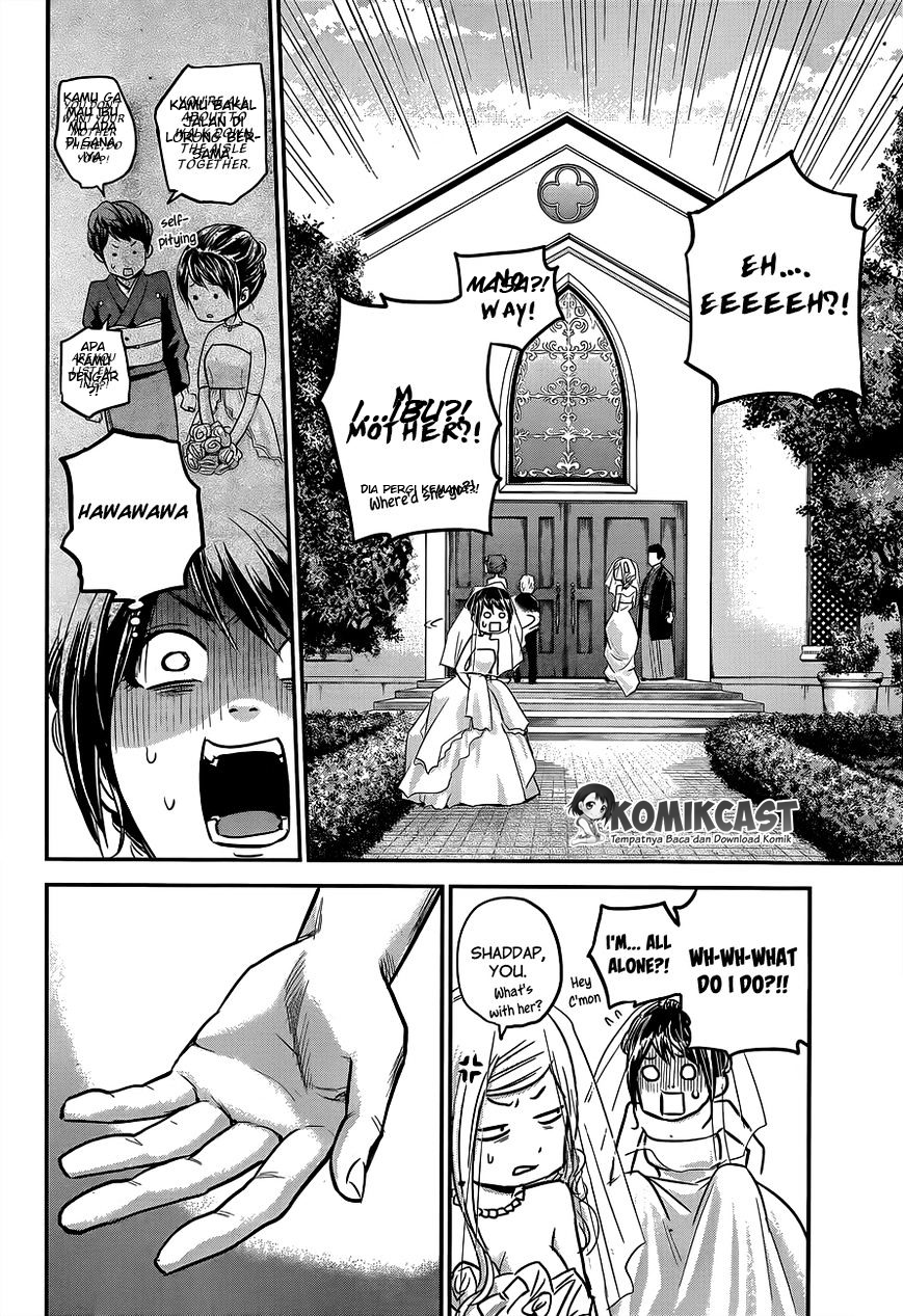 Hare-Kon. Chapter 09 Gambar 16